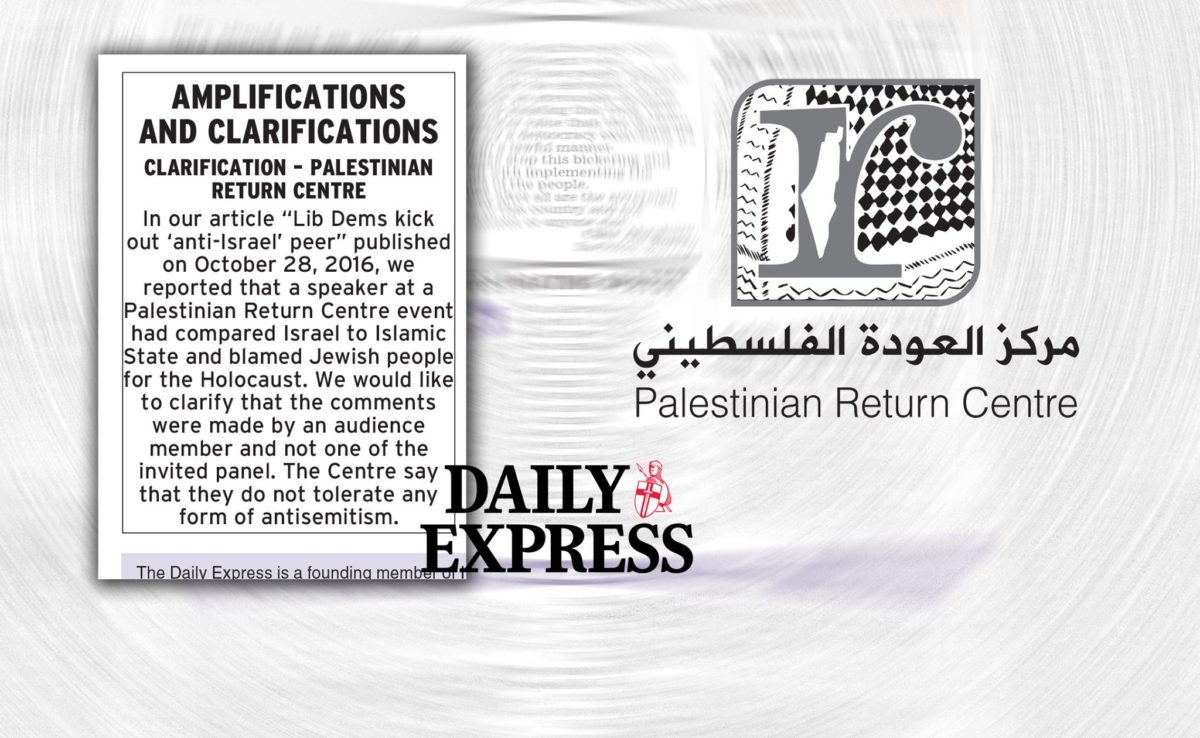 Daily_Express2