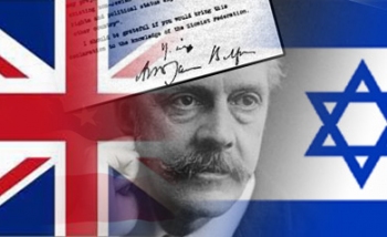 balfour_copy